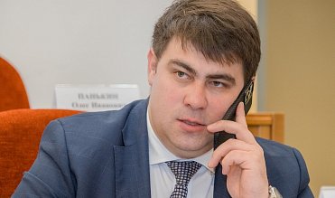 Заседание Законодательного Собрания Оренбургской области